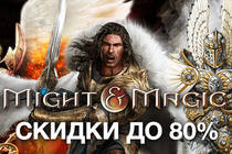 Новые скидки: цикл Might & Magic, серия F.E.A.R. и игры по Star Wars!